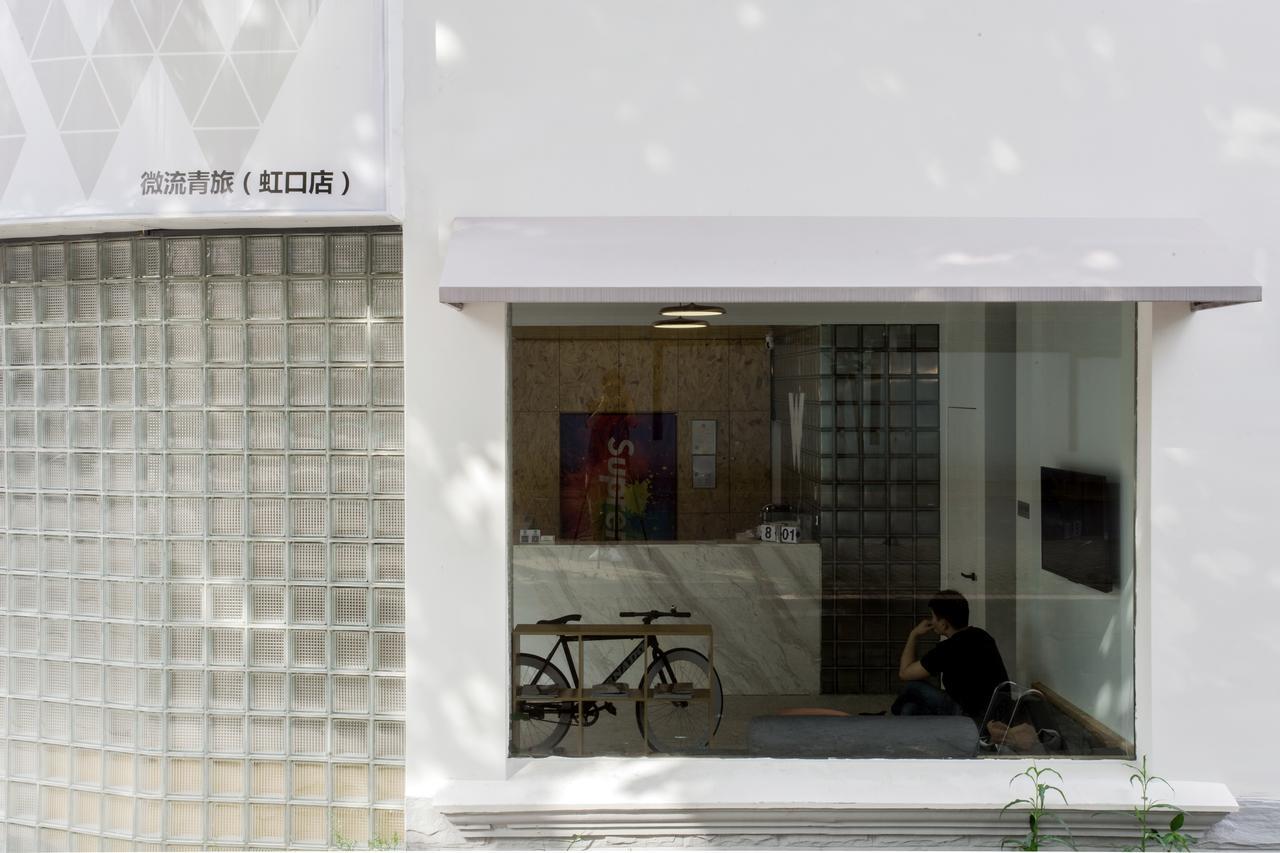 Weflow Hostel Şanghay Dış mekan fotoğraf