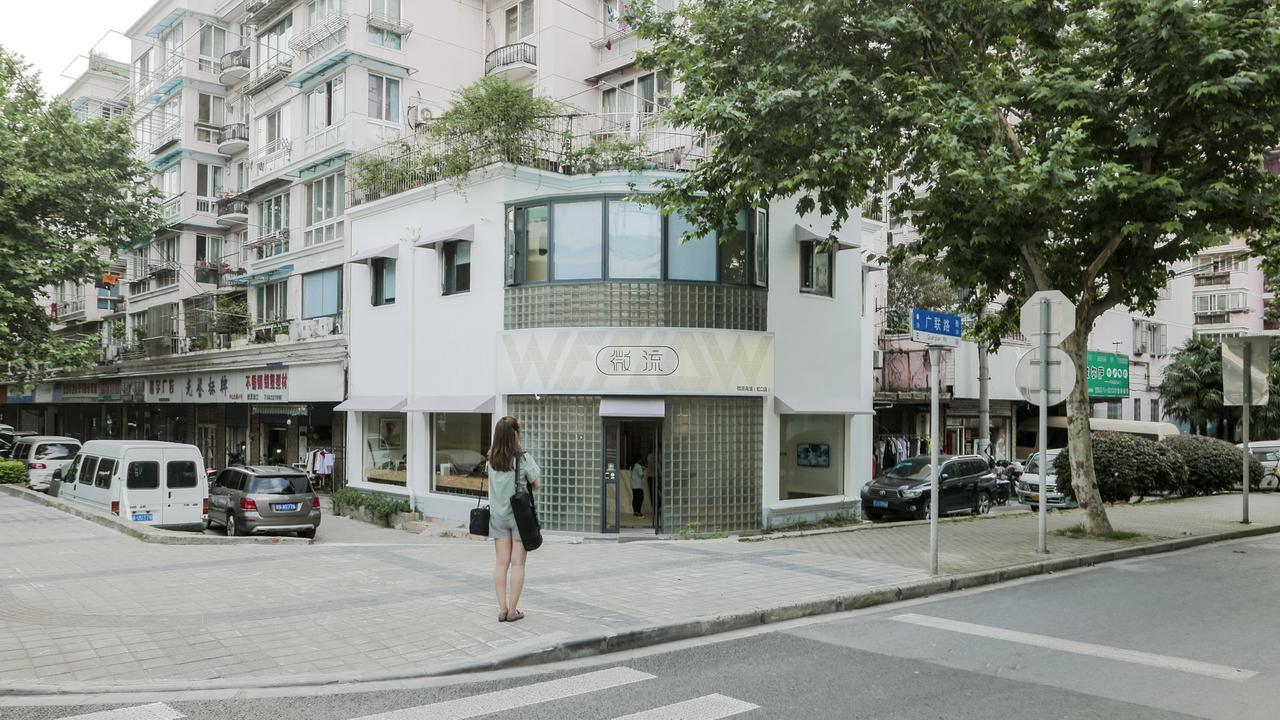 Weflow Hostel Şanghay Dış mekan fotoğraf