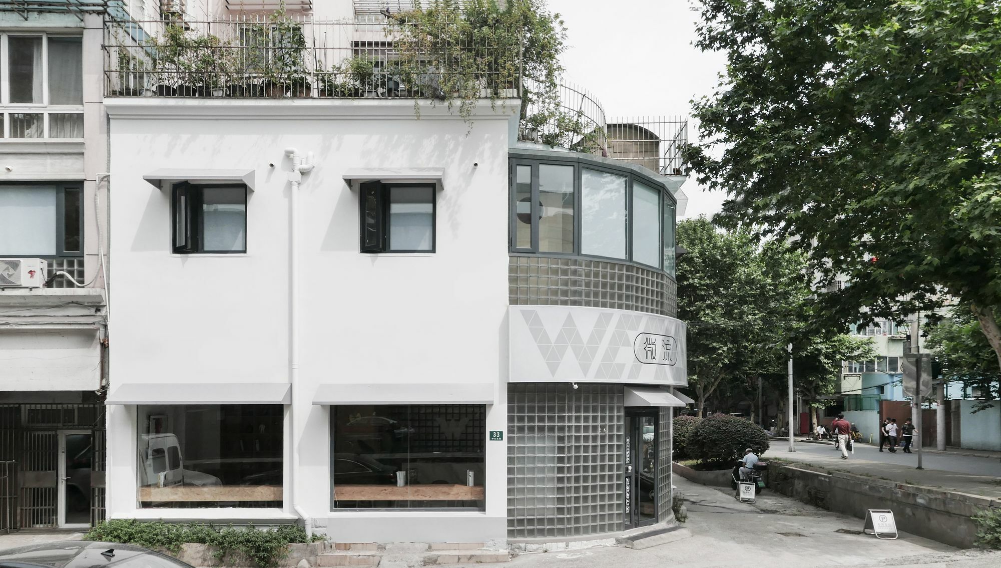 Weflow Hostel Şanghay Dış mekan fotoğraf